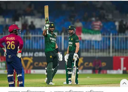 IMG_COM_202508310143329060