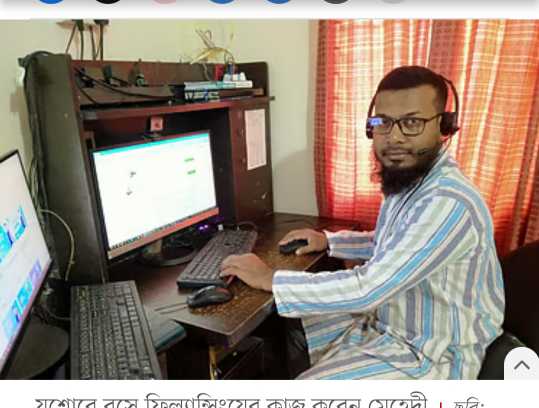 IMG_COM_202509010053004440