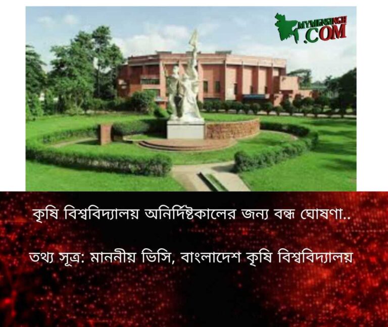 IMG_COM_202509010235251520