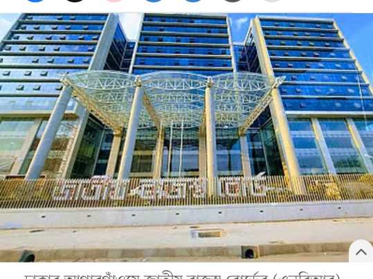 IMG_COM_202509011939399340