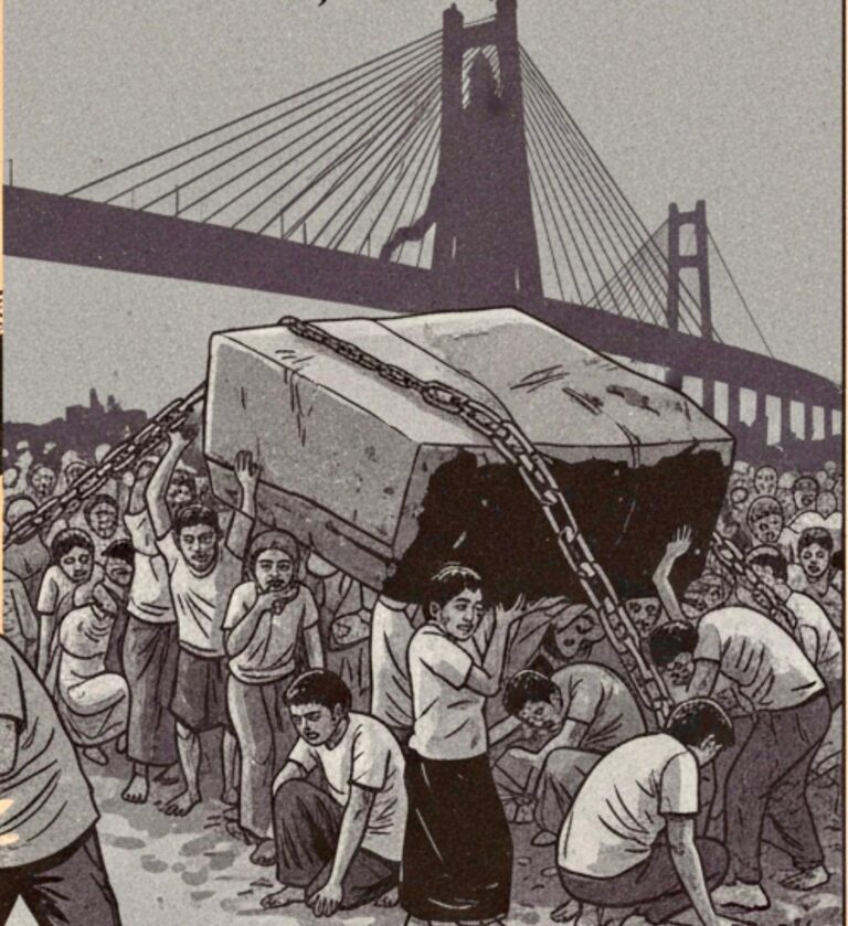 4005