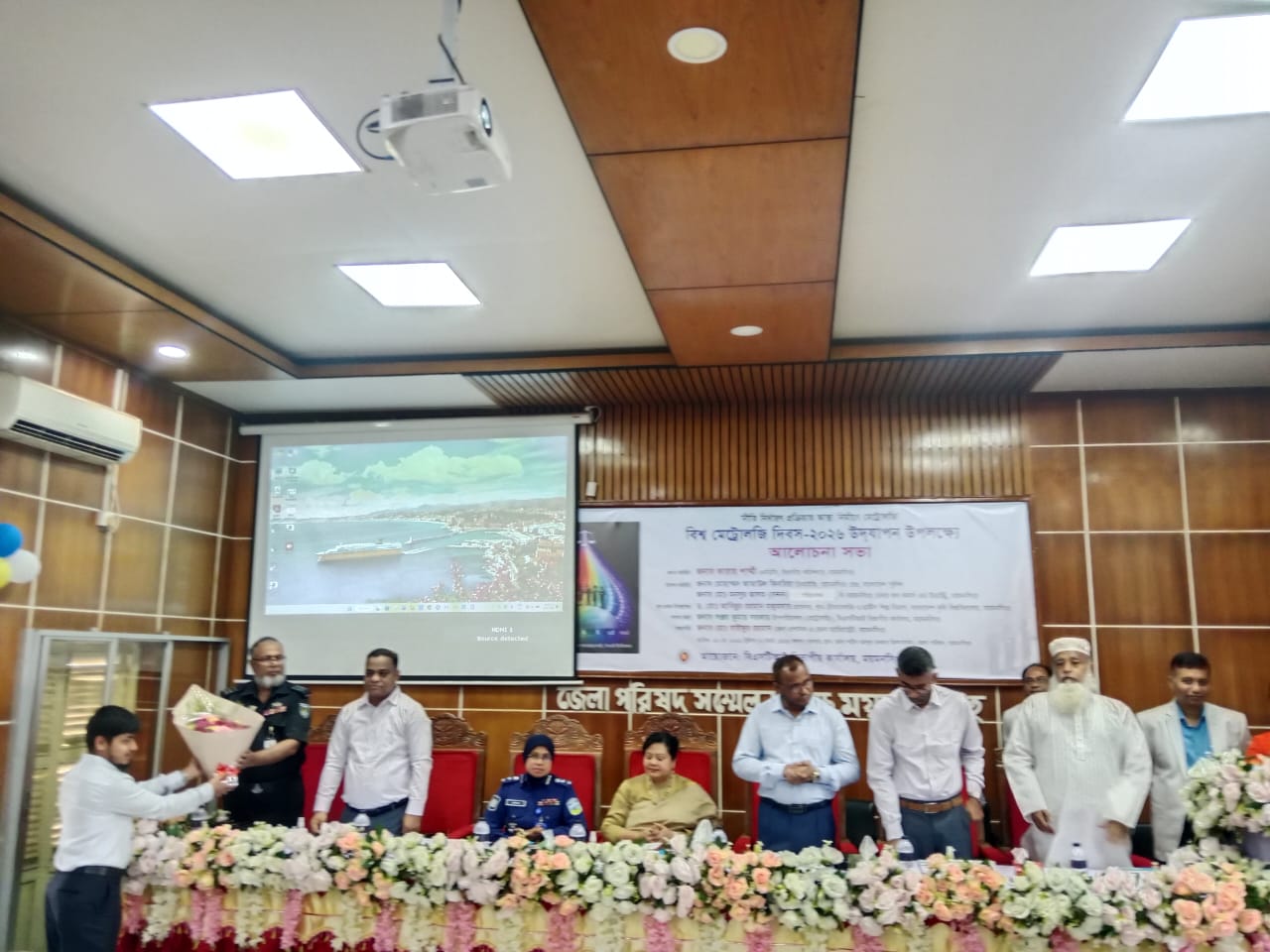 Bangladesh's Tainted Tables: Metrology Day Unmasks Regulatory Failures Amidst Food Adulteration Crisis
