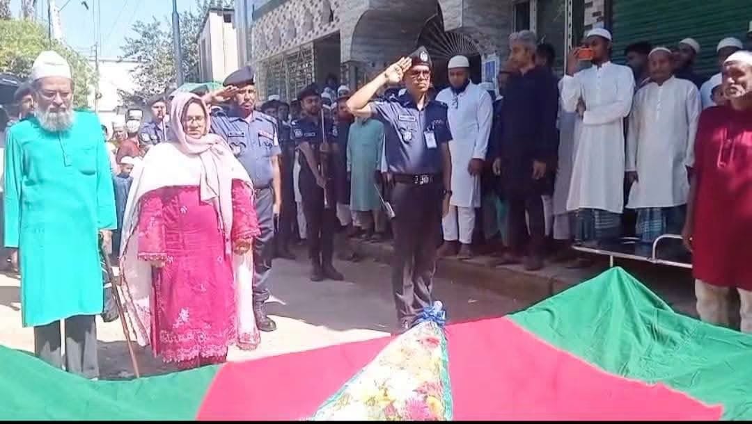 বীর মুক্তিযোদ্ধা মঞ্জুরুল হকের রাষ্ট্রীয় গার্ড অব অনার