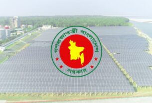 বাংলাদেশে সৌরবিদ্যুৎ উৎপাদন সক্ষমতার দৃশ্য