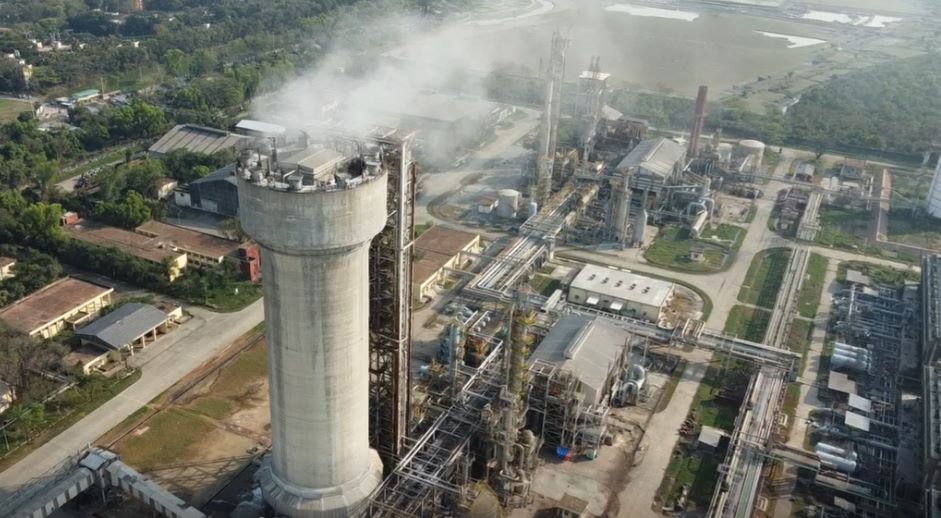 চট্টগ্রাম ইউরিয়া সার কারখানা
