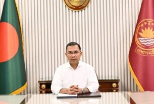 আন্তর্জাতিক সাক্ষরতা দিবস উপলক্ষে প্রধানমন্ত্রী তারেক রহমানের বার্তা