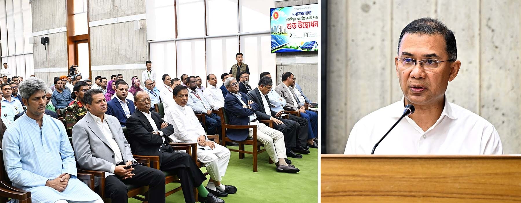ফেনীর তিন উপজেলায় ছাদভিত্তিক সৌরবিদ্যুৎ